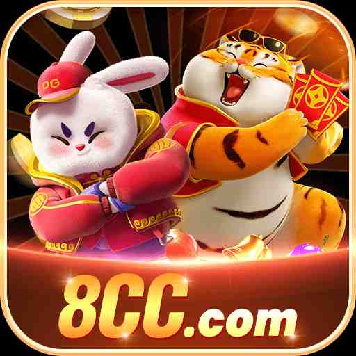 8cc Elite APK v5.0.8