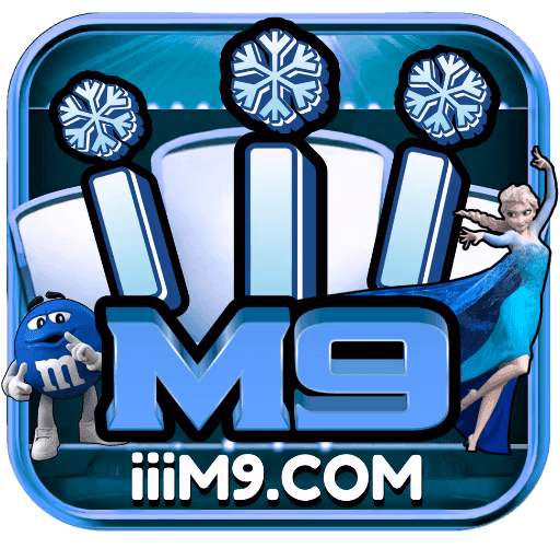 iiim9 Ultimate BR v4.5.5