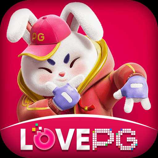 lovepg Royal APK v1.7.4