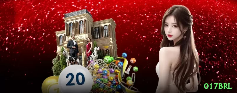 017brl Turbo v4.7.2 Screenshot 1