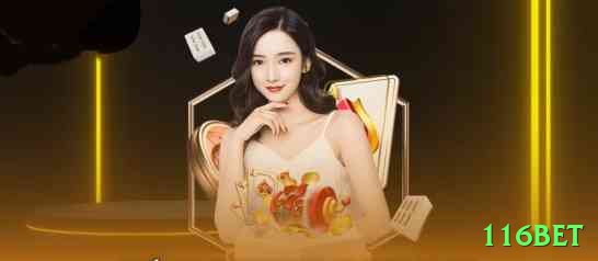 116bet Game Max v4.2.2 Screenshot 1