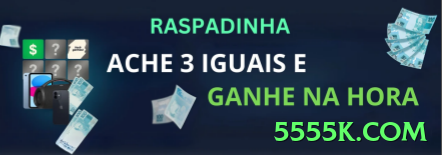 5555k.com App Max v2.0.7 Screenshot 2