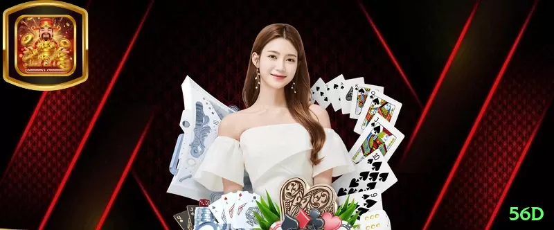 56d Live Supreme Screenshot 2