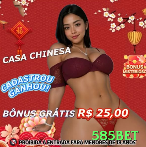 Screenshot - 585bet 🎰🔥 Labouchère modificado: sequência curta para +100 unidades/dia — meta diária batida em poucas horas de grind esperto! 📝💵