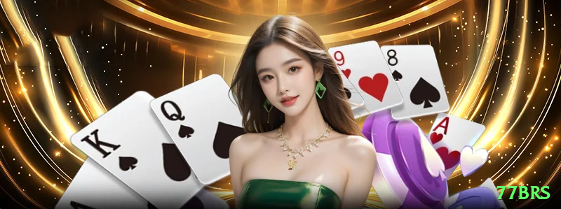 77brs Supreme - Win Real BRL Screenshot 1