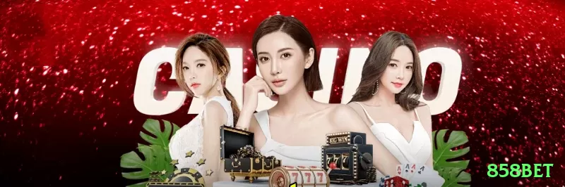 858bet - Pro Edition v4.4.8 Screenshot 2