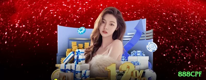 888cpf Elite Casino App Screenshot 2