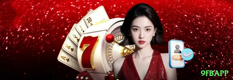 9fbapp Pro New Screenshot 2