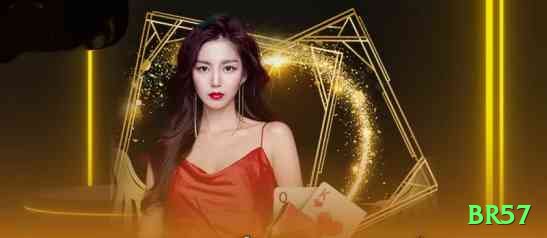 br57 Ultimate Rewards Screenshot 2