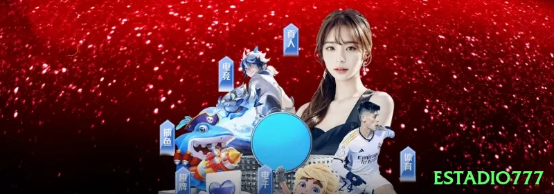 estadio777 Money Legend v4.5.4 Screenshot 2