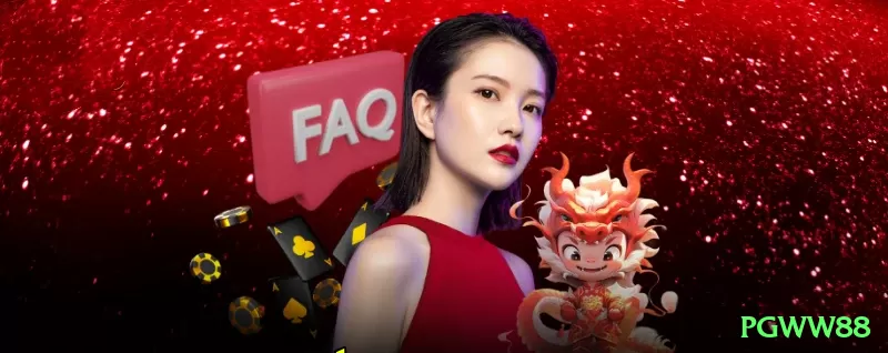 pgww88 - VIP Prime Screenshot 2